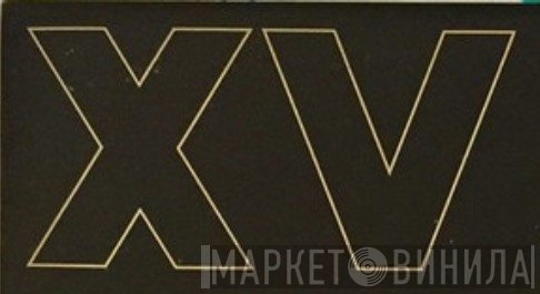 Moving Shadow XV - Винил CD и Кассеты лейбла Moving Shadow XV на сайте МаркетВинила