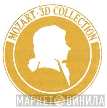 Mozart · 3D Collection - Винил CD и Кассеты лейбла Mozart · 3D Collection на сайте МаркетВинила