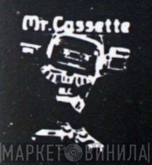 Mr. Cassette - Винил CD и Кассеты лейбла Mr. Cassette на сайте МаркетВинила
