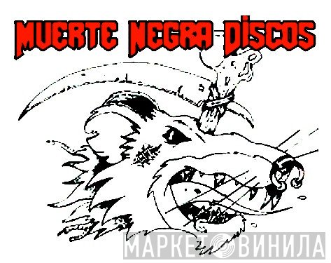 Muerte Negra Discos - Винил CD и Кассеты лейбла Muerte Negra Discos на сайте МаркетВинила
