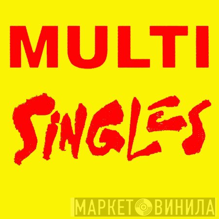 Multi-Singles - Винил CD и Кассеты лейбла Multi-Singles на сайте МаркетВинила