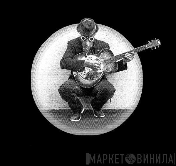 Multiphase - Винил CD и Кассеты лейбла Multiphase на сайте МаркетВинила