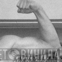 Muscle Records  - Винил CD и Кассеты лейбла Muscle Records (2) на сайте МаркетВинила