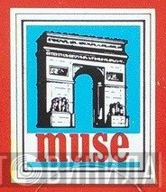 Muse  - Винил CD и Кассеты лейбла Muse (2) на сайте МаркетВинила