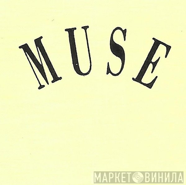Muse - Винил CD и Кассеты лейбла Muse на сайте МаркетВинила