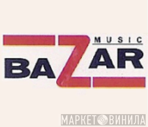 Music Bazar - Винил CD и Кассеты лейбла Music Bazar на сайте МаркетВинила