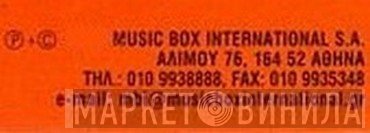 Music Box International S.A. - Винил CD и Кассеты лейбла Music Box International S.A. на сайте МаркетВинила