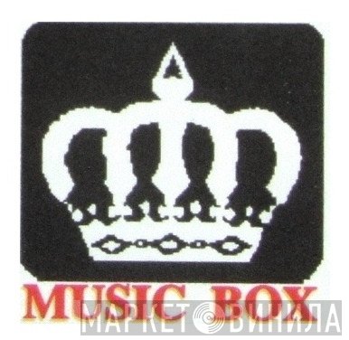 Music Box  - Винил CD и Кассеты лейбла Music Box (9) на сайте МаркетВинила