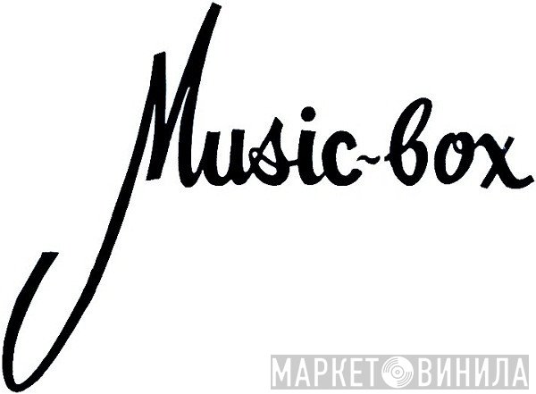 Music-Box - Винил CD и Кассеты лейбла Music-Box на сайте МаркетВинила