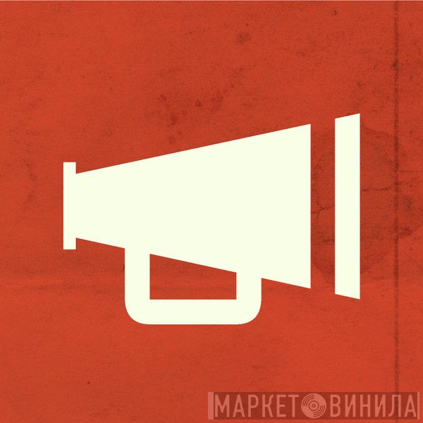 Music From The Masses - Винил CD и Кассеты лейбла Music From The Masses на сайте МаркетВинила