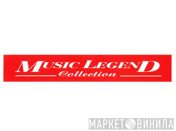 Music Legend Collection - Винил CD и Кассеты лейбла Music Legend Collection на сайте МаркетВинила
