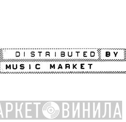 Music Market  - Винил CD и Кассеты лейбла Music Market (3) на сайте МаркетВинила