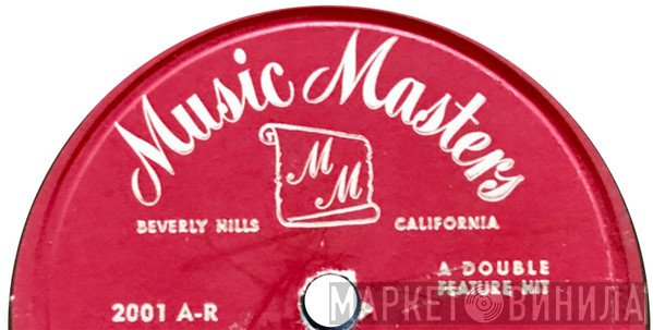 Music Masters  - Винил CD и Кассеты лейбла Music Masters (2) на сайте МаркетВинила