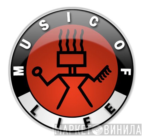 Music Of Life - Винил CD и Кассеты лейбла Music Of Life на сайте МаркетВинила