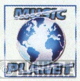 Music Planet  - Винил CD и Кассеты лейбла Music Planet (2) на сайте МаркетВинила