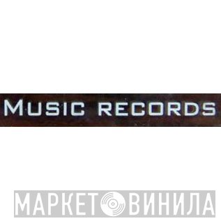 Music Records  - Винил CD и Кассеты лейбла Music Records (7) на сайте МаркетВинила