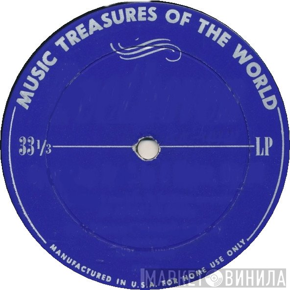 Music Treasures Of The World - Винил CD и Кассеты лейбла Music Treasures Of The World на сайте МаркетВинила
