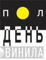 Полдень Music - Винил CD и Кассеты лейбла Полдень Music на сайте МаркетВинила