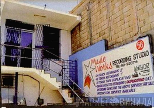 Music Works Recording Studio - Винил CD и Кассеты лейбла Music Works Recording Studio на сайте МаркетВинила