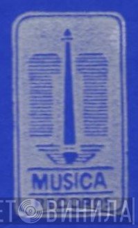 Musica Records  - Винил CD и Кассеты лейбла Musica Records (2) на сайте МаркетВинила
