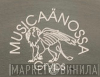 Musicaänossa Gryps - Винил CD и Кассеты лейбла Musicaänossa Gryps на сайте МаркетВинила
