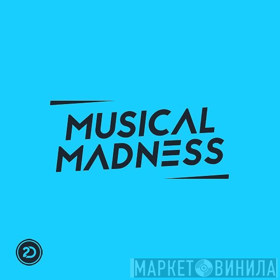 Musical Madness - Винил CD и Кассеты лейбла Musical Madness на сайте МаркетВинила