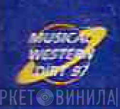 Musical Western Dirt - Винил CD и Кассеты лейбла Musical Western Dirt на сайте МаркетВинила