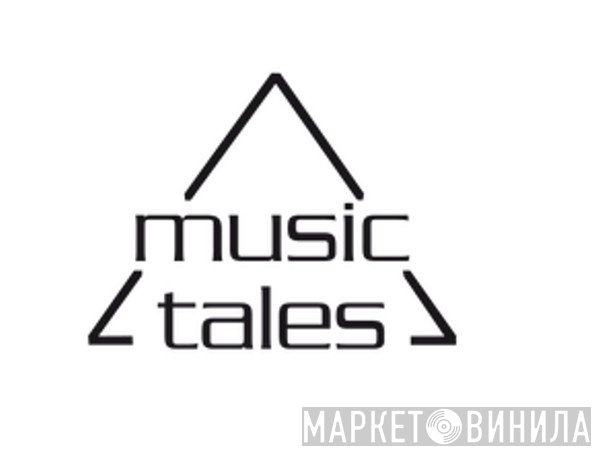 Musictales - Винил CD и Кассеты лейбла Musictales на сайте МаркетВинила
