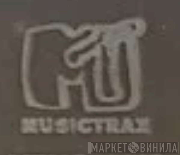 Musictrax - Винил CD и Кассеты лейбла Musictrax на сайте МаркетВинила