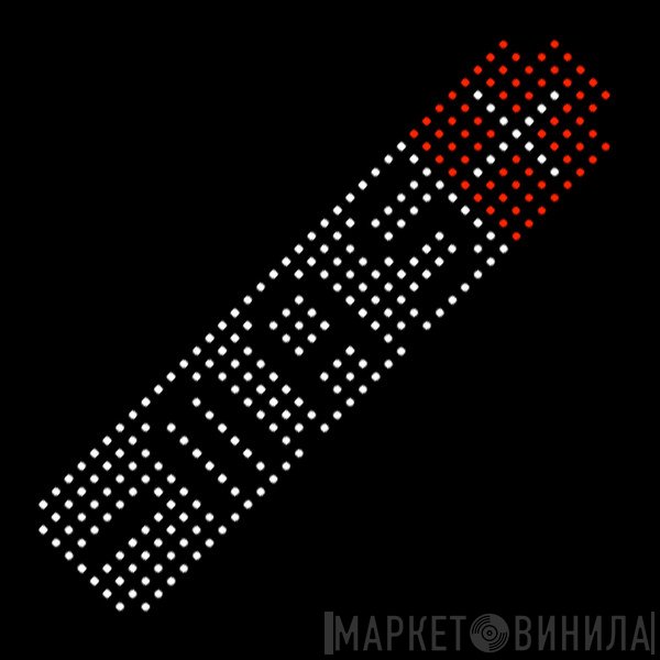Musik Aus Strom - Винил CD и Кассеты лейбла Musik Aus Strom на сайте МаркетВинила