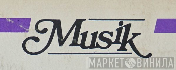 Musik  - Винил CD и Кассеты лейбла Musik (2) на сайте МаркетВинила