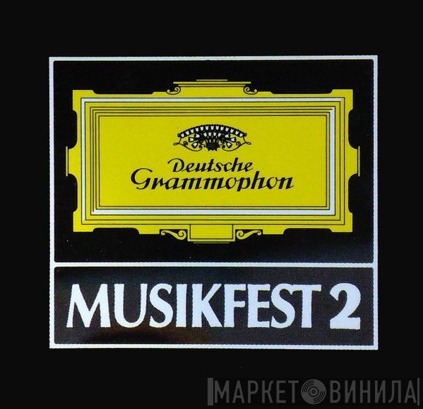 Musikfest 2 - Винил CD и Кассеты лейбла Musikfest 2 на сайте МаркетВинила
