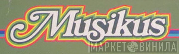 Musikus  - Винил CD и Кассеты лейбла Musikus (2) на сайте МаркетВинила