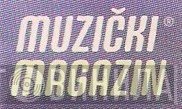 Muzički Magazin - Винил CD и Кассеты лейбла Muzički Magazin на сайте МаркетВинила