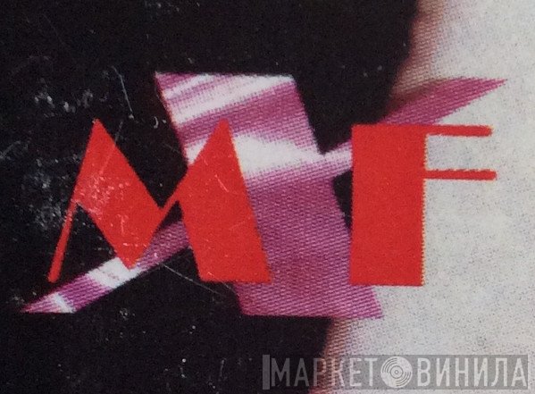 Mxf Records - Винил CD и Кассеты лейбла Mxf Records на сайте МаркетВинила