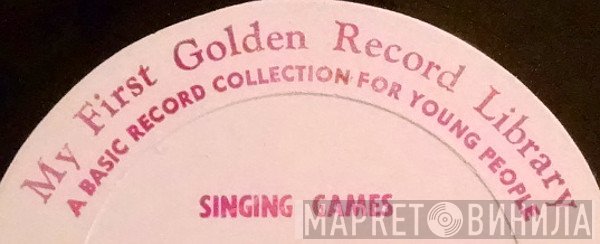 My First Golden Record Library - Винил CD и Кассеты лейбла My First Golden Record Library на сайте МаркетВинила