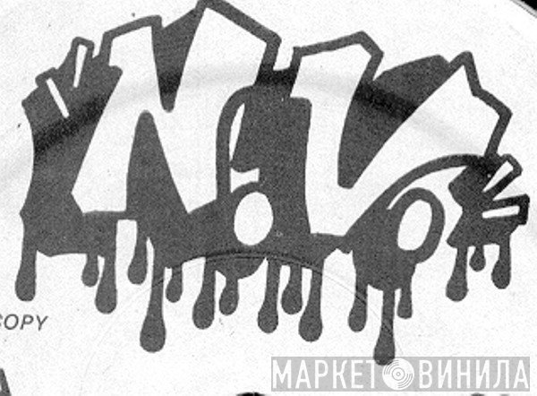 N.V. - Винил CD и Кассеты лейбла N.V. на сайте МаркетВинила