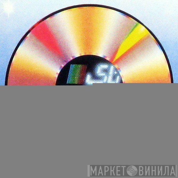 NAÏ - Винил CD и Кассеты лейбла NAÏ на сайте МаркетВинила