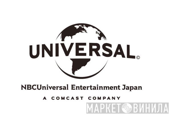 NBCUniversal Entertainment Japan - Винил CD и Кассеты лейбла NBCUniversal Entertainment Japan на сайте МаркетВинила