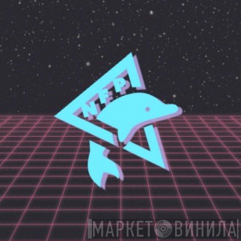NFP Records - Винил CD и Кассеты лейбла NFP Records на сайте МаркетВинила