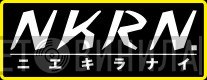 NKRN - Винил CD и Кассеты лейбла NKRN на сайте МаркетВинила