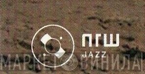NRW Jazz - Винил CD и Кассеты лейбла NRW Jazz на сайте МаркетВинила