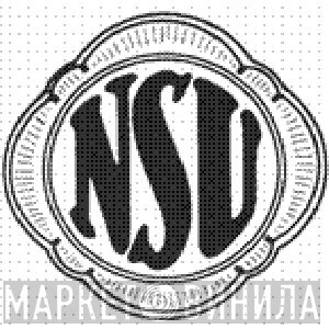 NSU Records - Винил CD и Кассеты лейбла NSU Records на сайте МаркетВинила