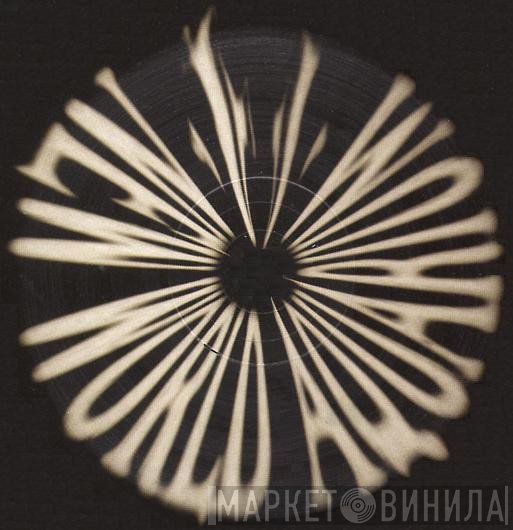 NWAQ - Винил CD и Кассеты лейбла NWAQ на сайте МаркетВинила