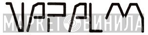 Napalm - Винил CD и Кассеты лейбла Napalm на сайте МаркетВинила