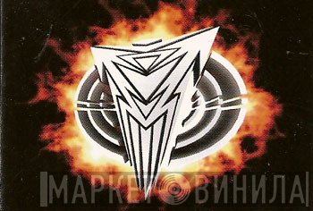 Narkotek - Винил CD и Кассеты лейбла Narkotek на сайте МаркетВинила