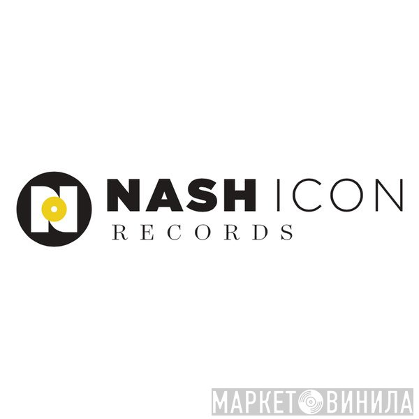 Nash Icon Records - Винил CD и Кассеты лейбла Nash Icon Records на сайте МаркетВинила