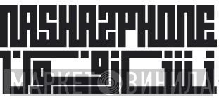 Nashazphone - Винил CD и Кассеты лейбла Nashazphone на сайте МаркетВинила