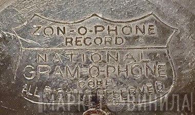 National Gram-O-Phone Corp. - Винил CD и Кассеты лейбла National Gram-O-Phone Corp. на сайте МаркетВинила