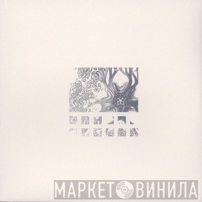 Nautil - Винил CD и Кассеты лейбла Nautil на сайте МаркетВинила